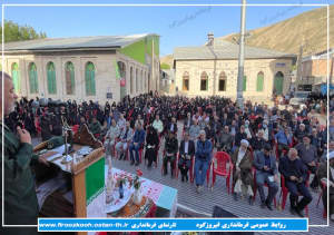 حضور فرماندار فیروزکوه در یادواره