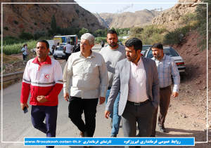 بررسی و رفع موانع اقتصاد گردشگری