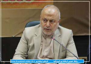 اعتبارات شهرستان فیروزکوه بصورت