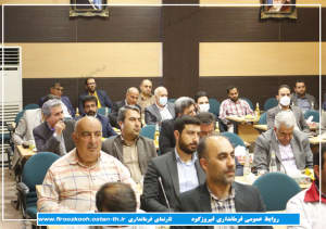 اعتبارات شهرستان فیروزکوه بصورت