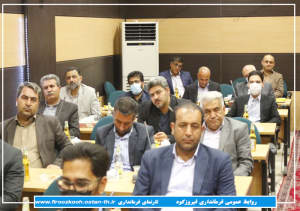 اعتبارات شهرستان فیروزکوه بصورت
