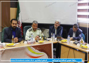 اعتبارات شهرستان فیروزکوه بصورت