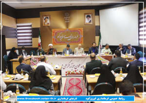 اعتبارات شهرستان فیروزکوه بصورت