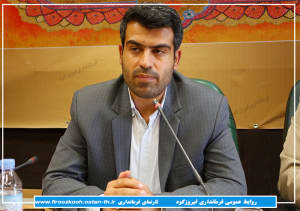 اعتبارات شهرستان فیروزکوه بصورت