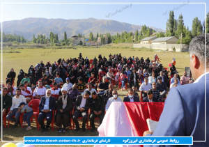 واقعه مسجد گوهرشاد با جلوگیری از