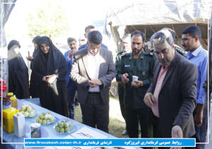 واقعه مسجد گوهرشاد با جلوگیری از