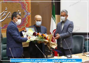 برگزاری تودیع و معارفه رئیس  راهداری