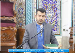  جلسه مجمع روحانیون شهرستان فیروزکوه