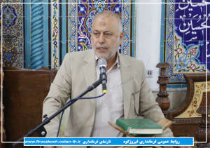  جلسه مجمع روحانیون شهرستان فیروزکوه