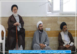  جلسه مجمع روحانیون شهرستان فیروزکوه