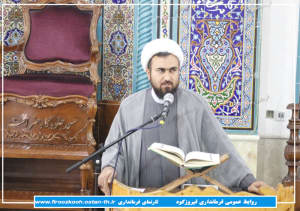  جلسه مجمع روحانیون شهرستان فیروزکوه