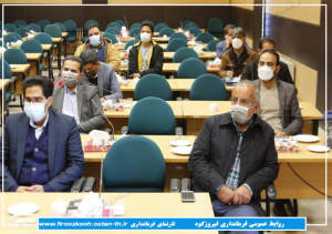 برگزاری تودیع و معارفه رئیس  راهداری