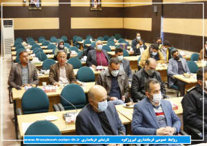 برگزاری تودیع و معارفه رئیس  راهداری