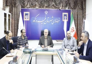 ارزیابی عملکرد کمیته‌های مبارزه با قاچاق کالا و ارز در نیمه نخست سال