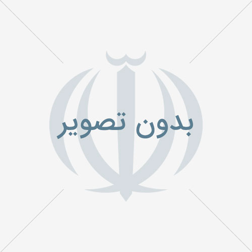 تعرفه عوارض روستاهای بخش مرکزی